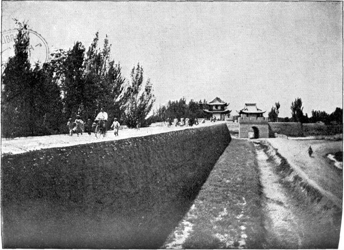 A MORNING PROMENADE ON THE WALLS OF KULDJA. A MORNING PROMENADE ON THE WALLS OF KULDJA.