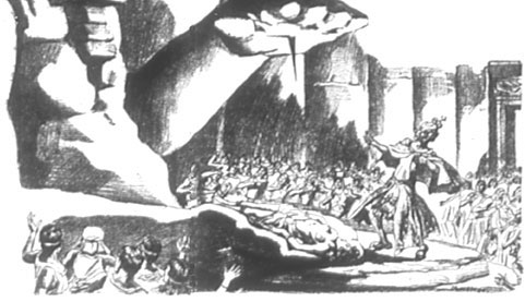 The sharp roar of an explosion thundered through the Temple.