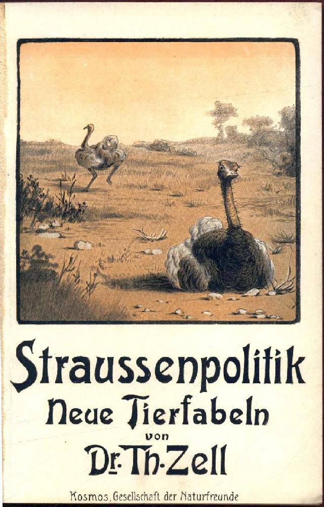 frontispiece